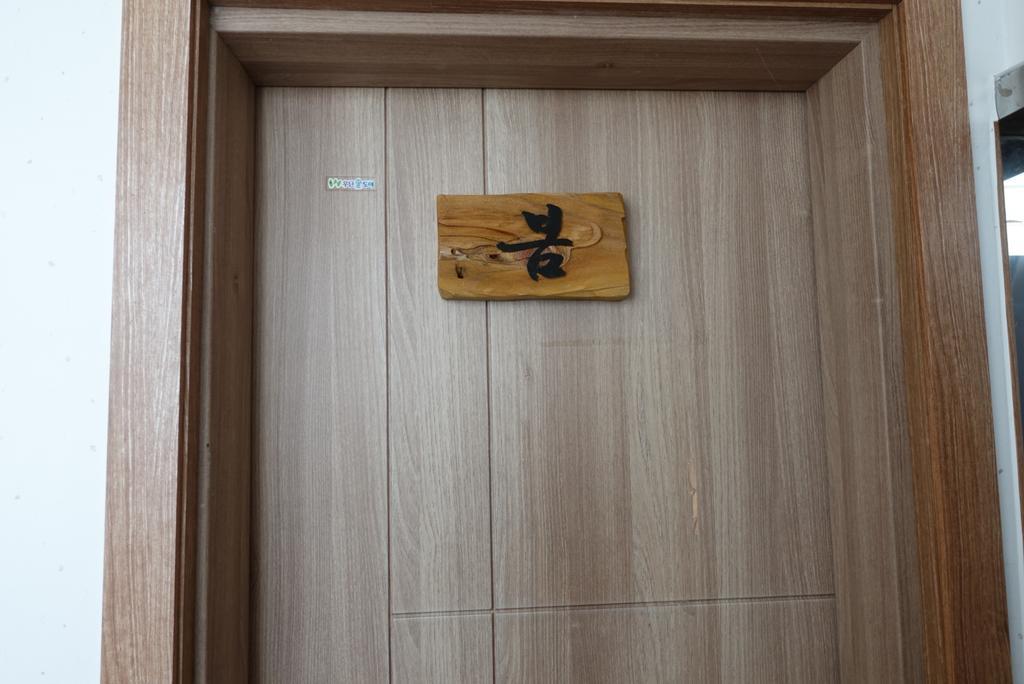 Pongdang Guesthouse Чонджу Екстер'єр фото