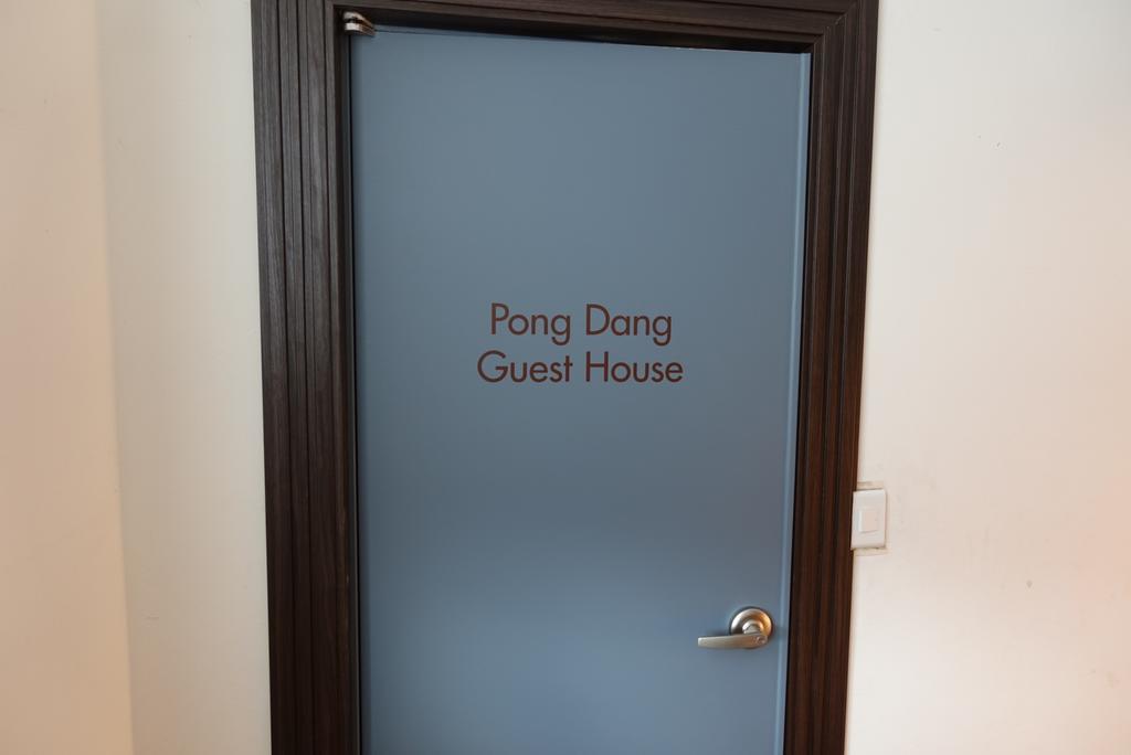 Pongdang Guesthouse Чонджу Екстер'єр фото